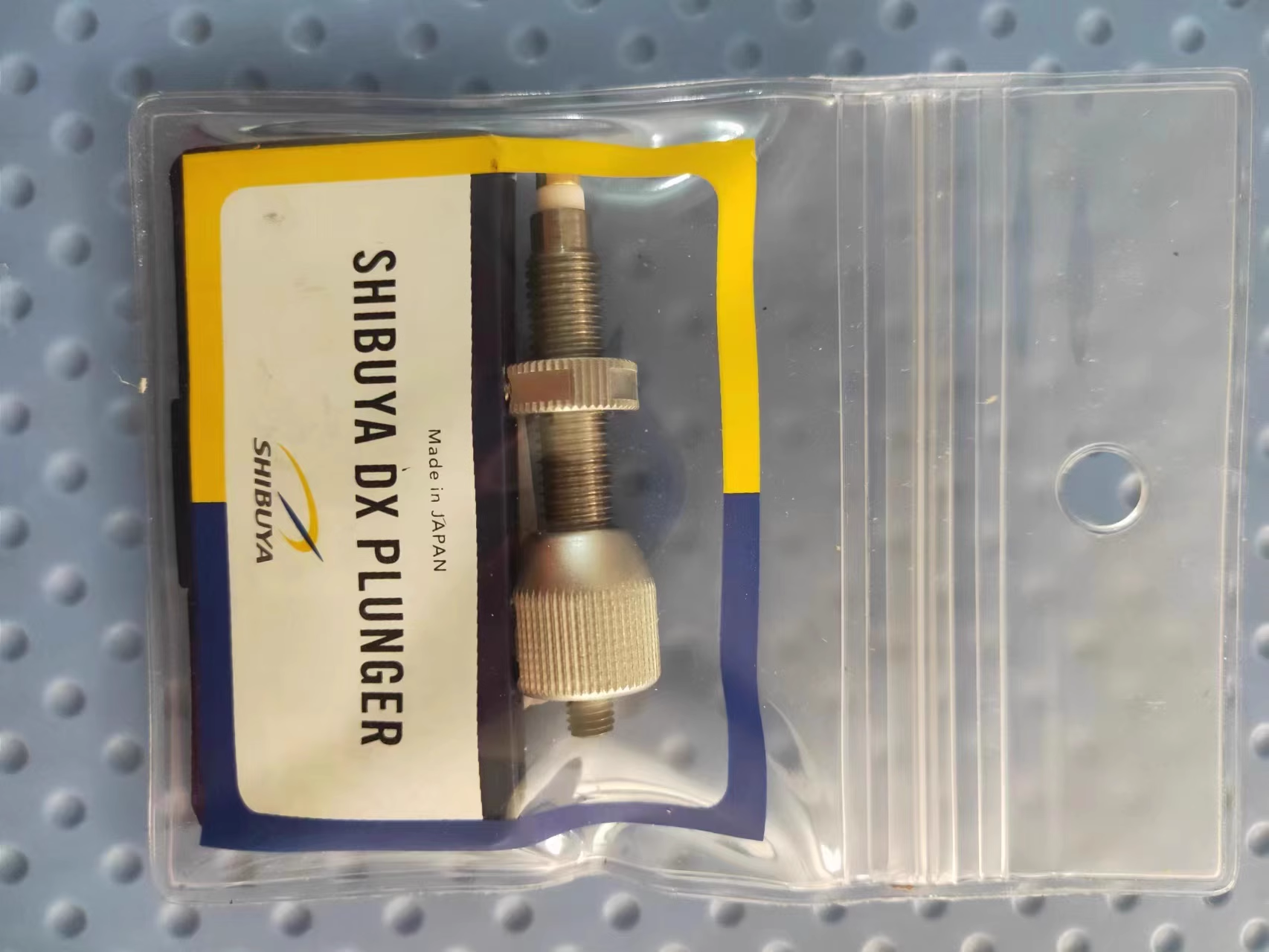 Shibuya Button DX Recurve Plunger