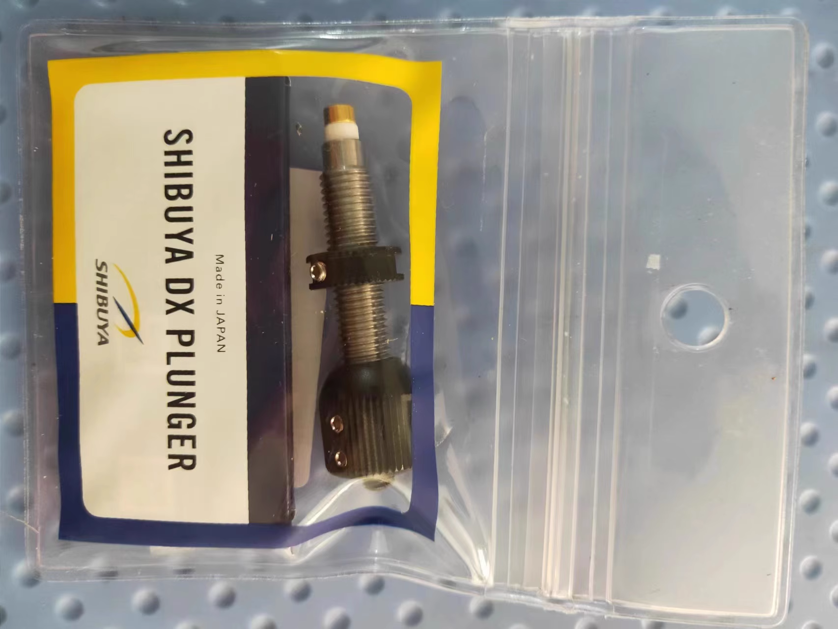 Shibuya Button DX Recurve Plunger