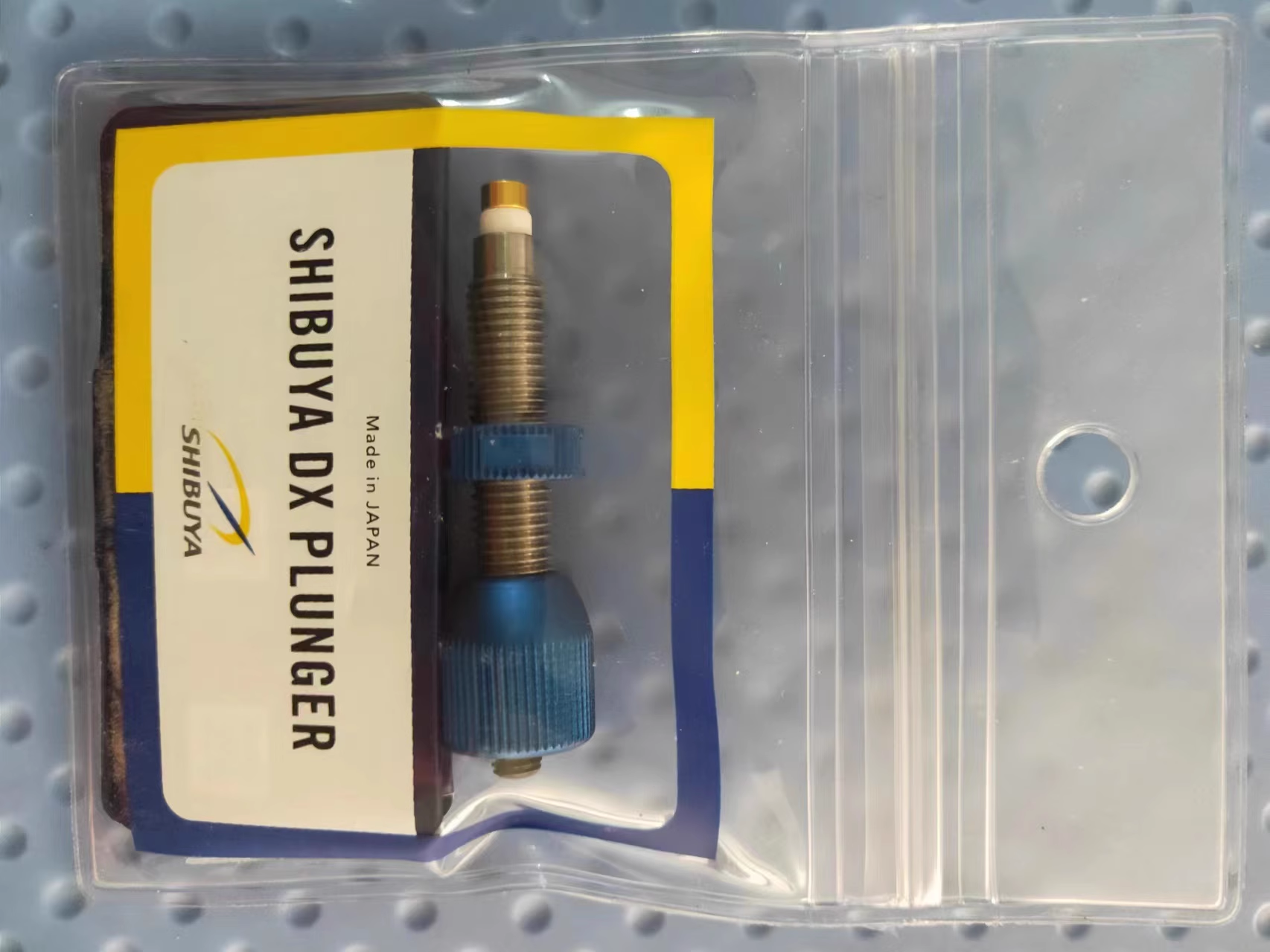 Shibuya Button DX Recurve Plunger