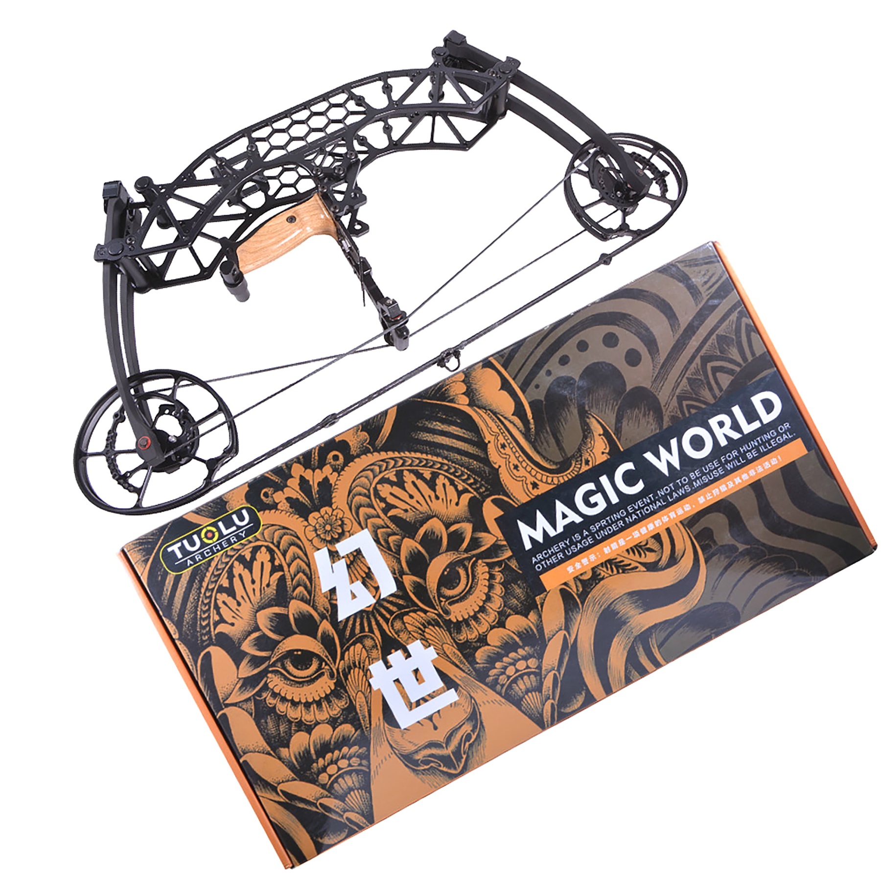 TUOLU Archery Dual-Use Compound Bow 35-65lbs Adjustable