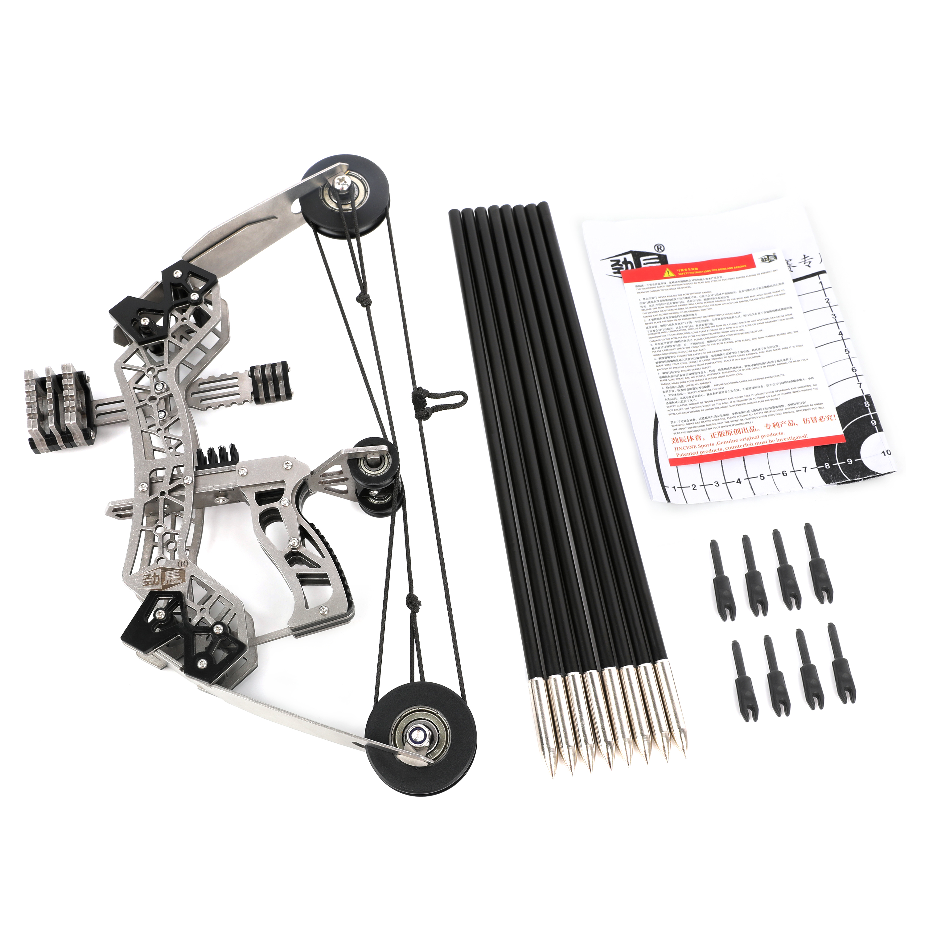 US 10" Mini Compound Bow Kit Arrows Target Pocket Bow 12lbs Archery