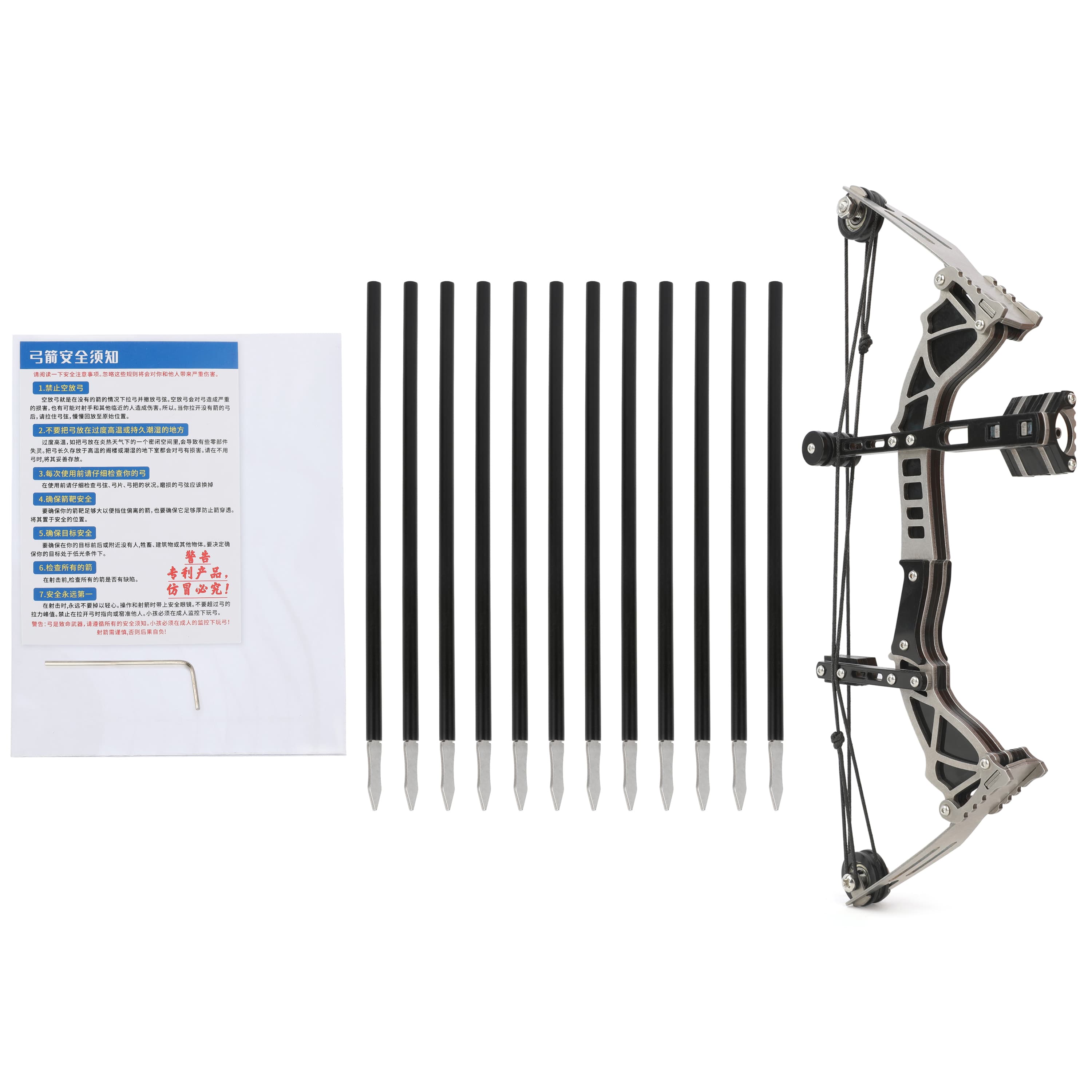 US Mini Compound Bow and Arrow Set Miniature Bow Gifts for Archers