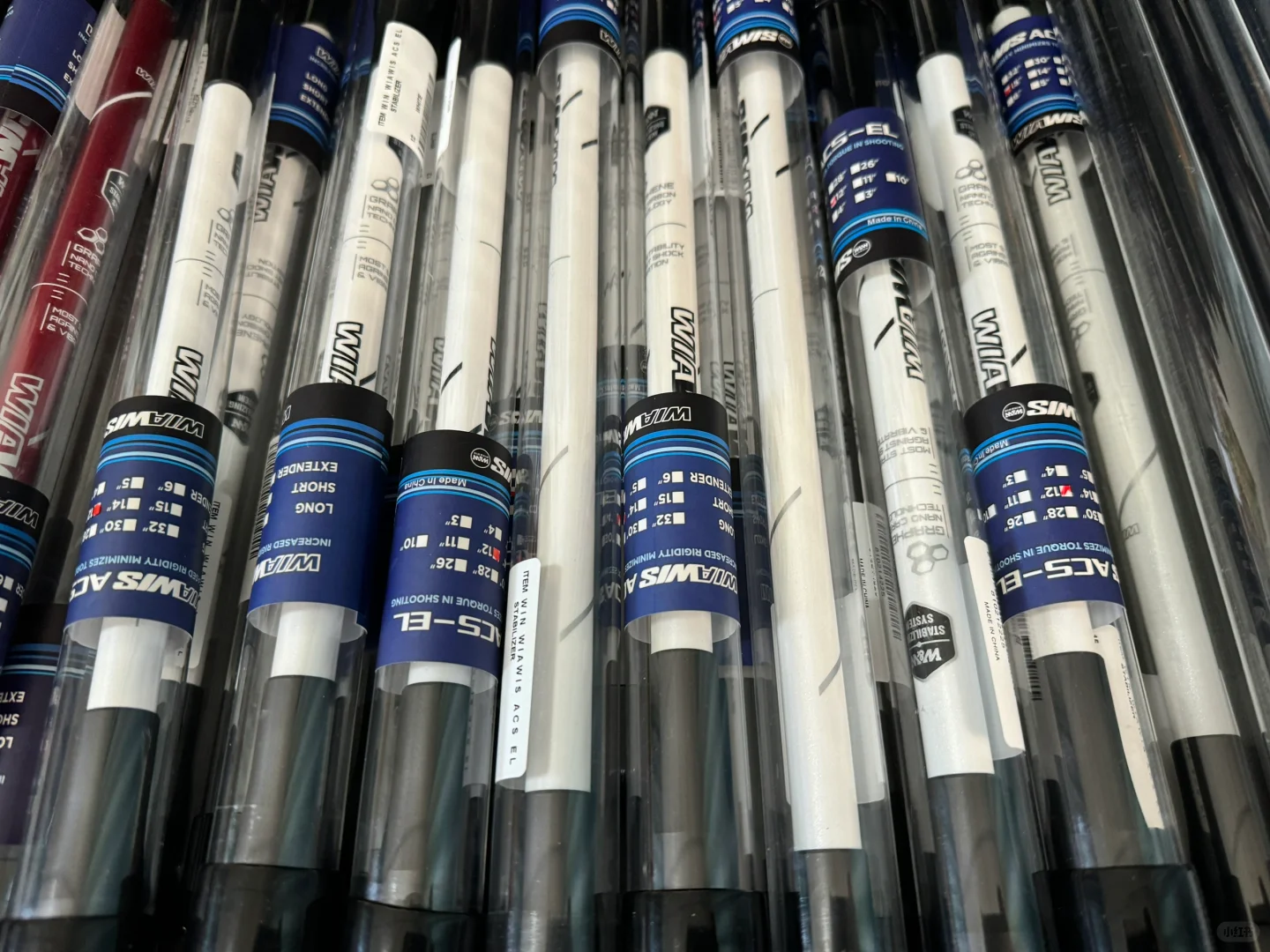 Win & Win WIAWIS ACS-EL Olympic Recurve Bow Carbon Stabilizer