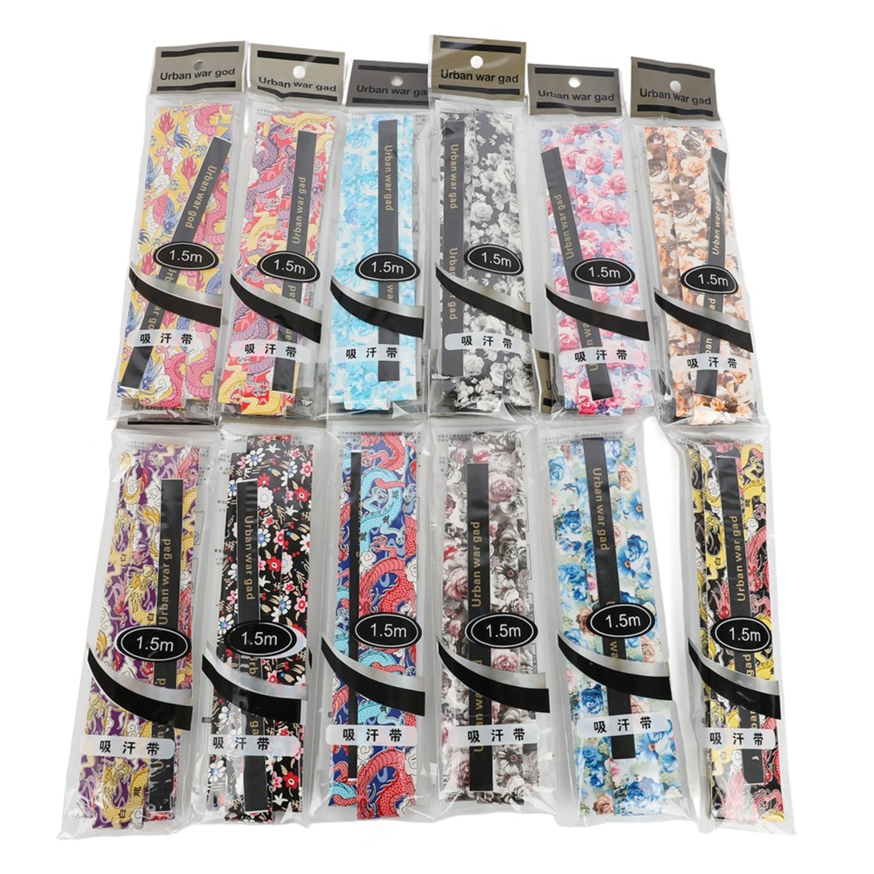 Archery Riser Grip Tape 150cm Stretch Sweat Absorbing Band