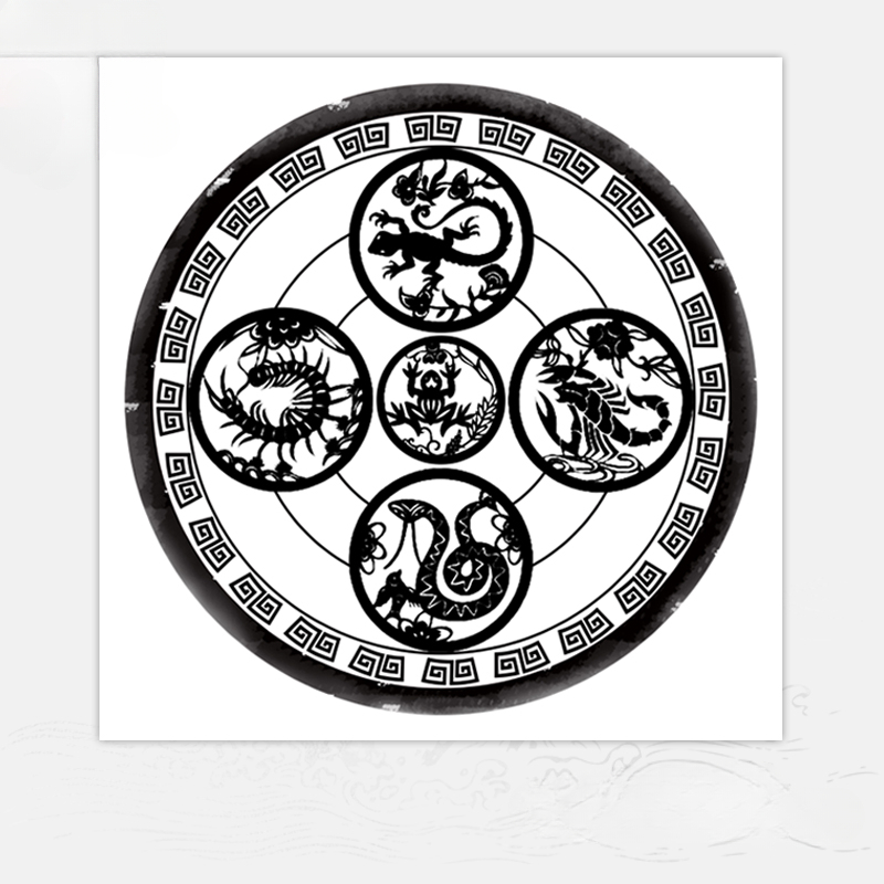 Ali Archery Target Paper Series – Five Venoms, Red Heart, Chinese Zodiac (20pcs)