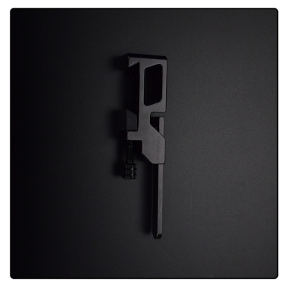 Recurve Sight Clicker Base