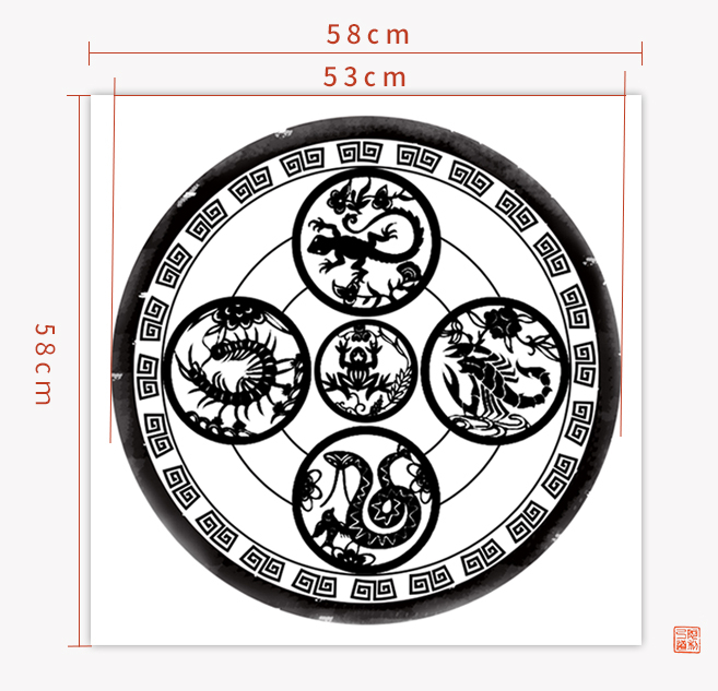 Ali Archery Target Paper Series – Five Venoms, Red Heart, Chinese Zodiac (20pcs)