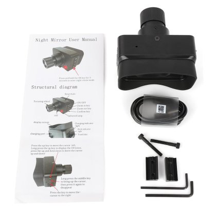 AME ARCHERY Digital Night Vision Monocular