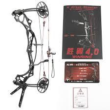 AGS WINNING 4.0  Archery Steel Ball Dual-use Compound Bow