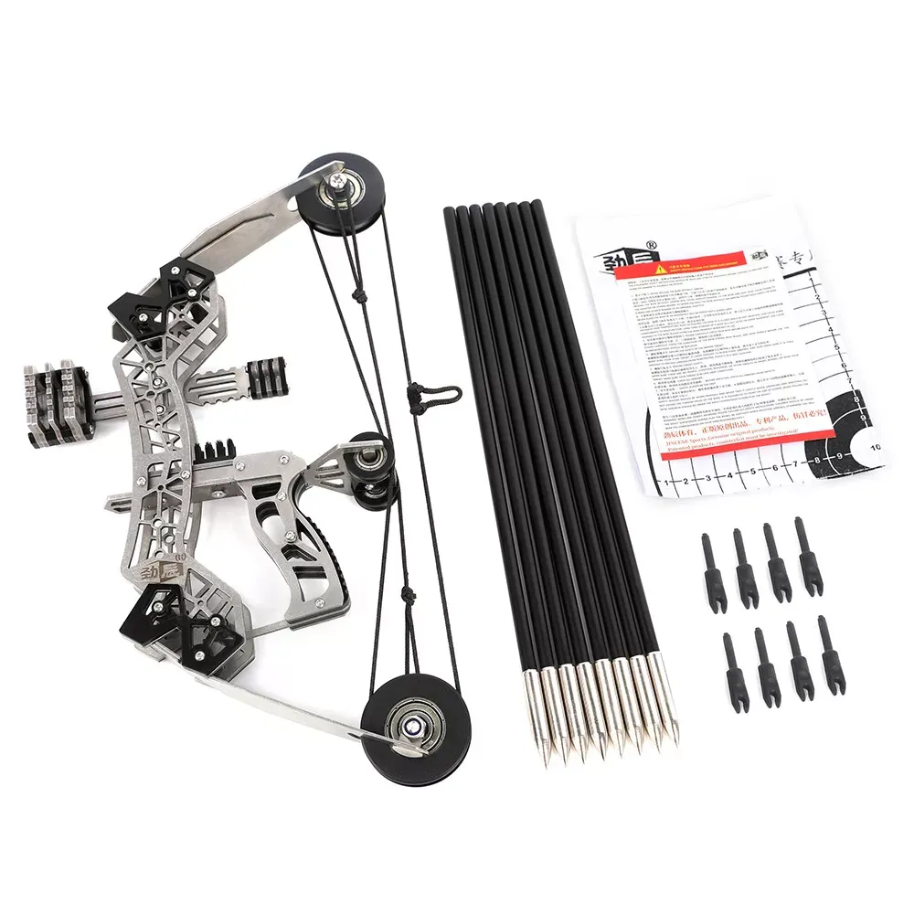 AME ARCHERY 10" Mini Compound Bow Arrows Kit 