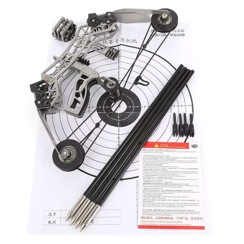AME ARCHERY 10" Mini Compound Bow Arrows Kit 