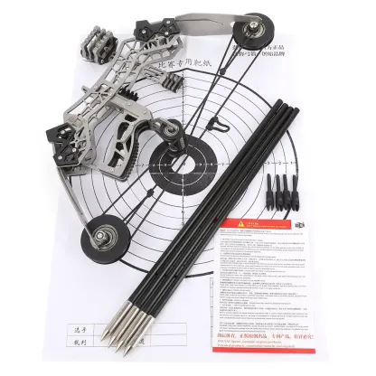 AME ARCHERY 10" Mini Compound Bow Arrows Kit 