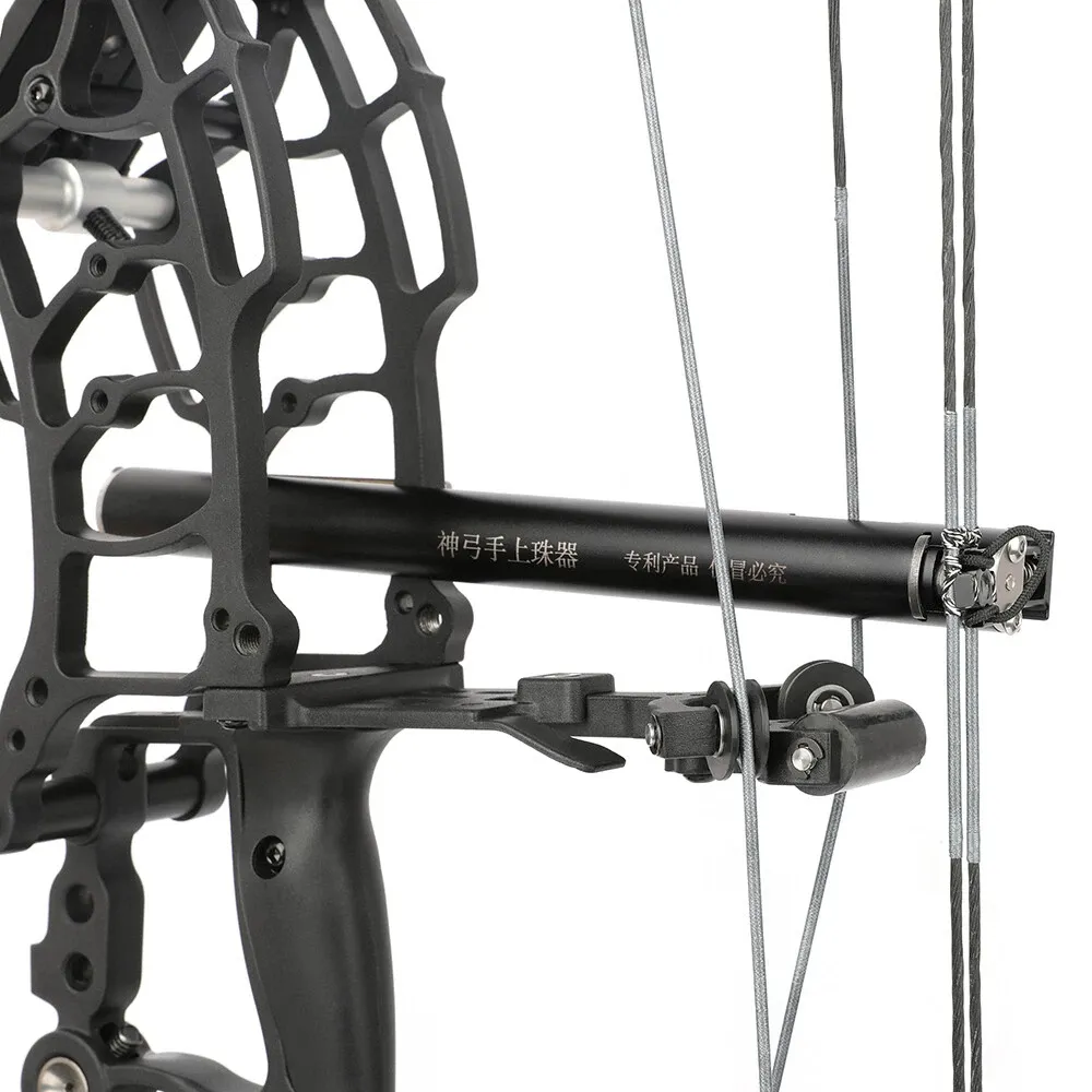 AME ARCHERY Rapid Marble Launcher Shooting Tool for Dual-Purpose Compound Bows – Black