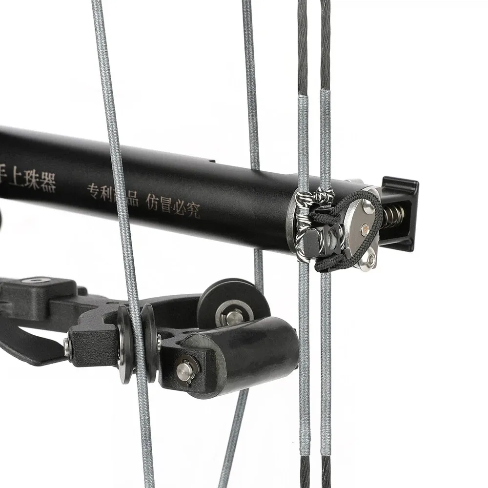 AME ARCHERY Rapid Marble Launcher Shooting Tool for Dual-Purpose Compound Bows – Black