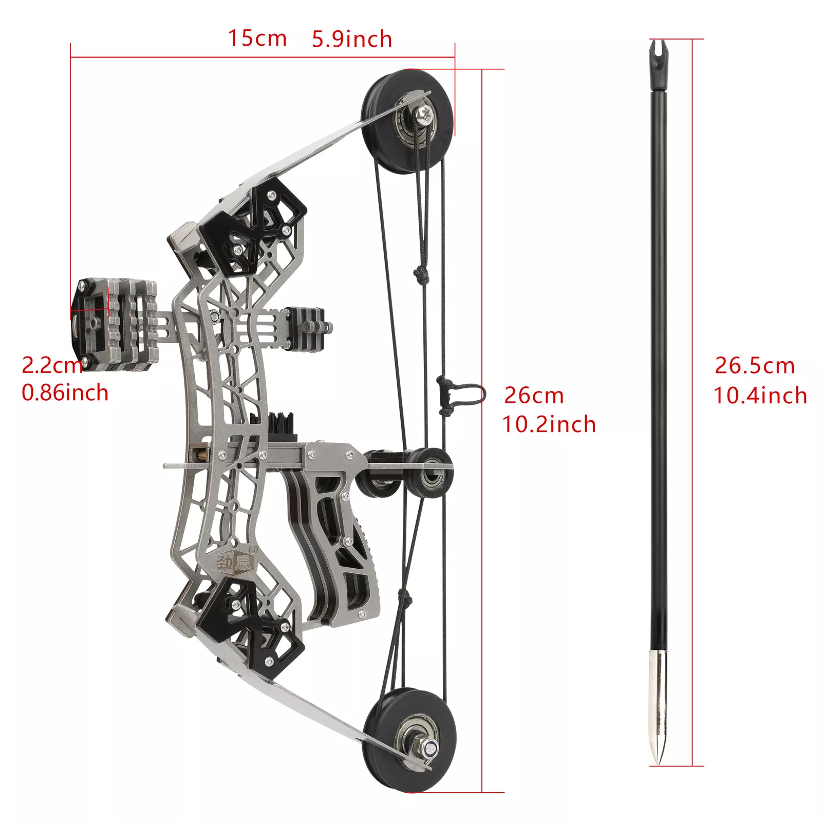 AME ARCHERY 10" Mini Compound Bow Arrows Kit 