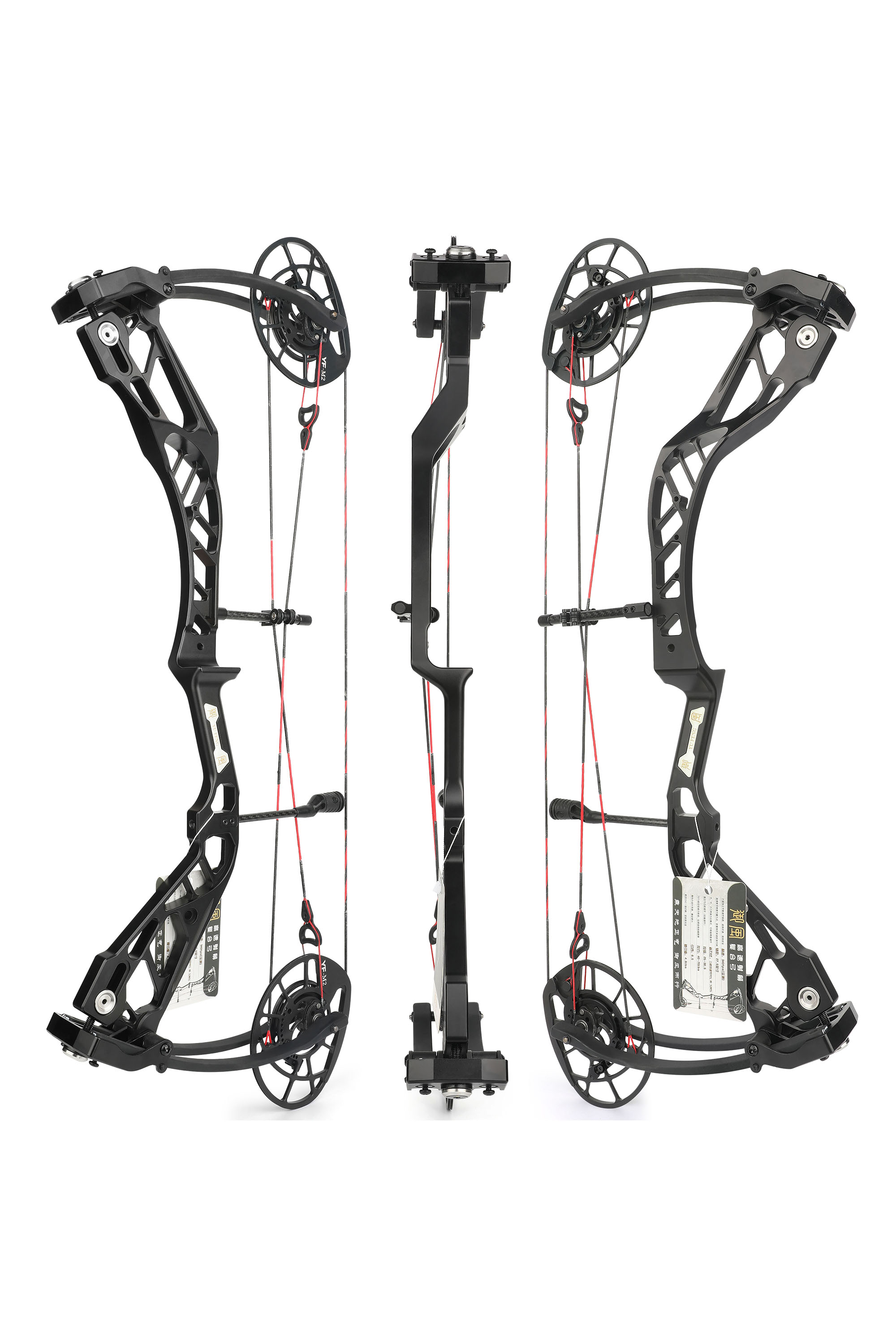High-Performance Compound Bow 40-70lbs Adjustable