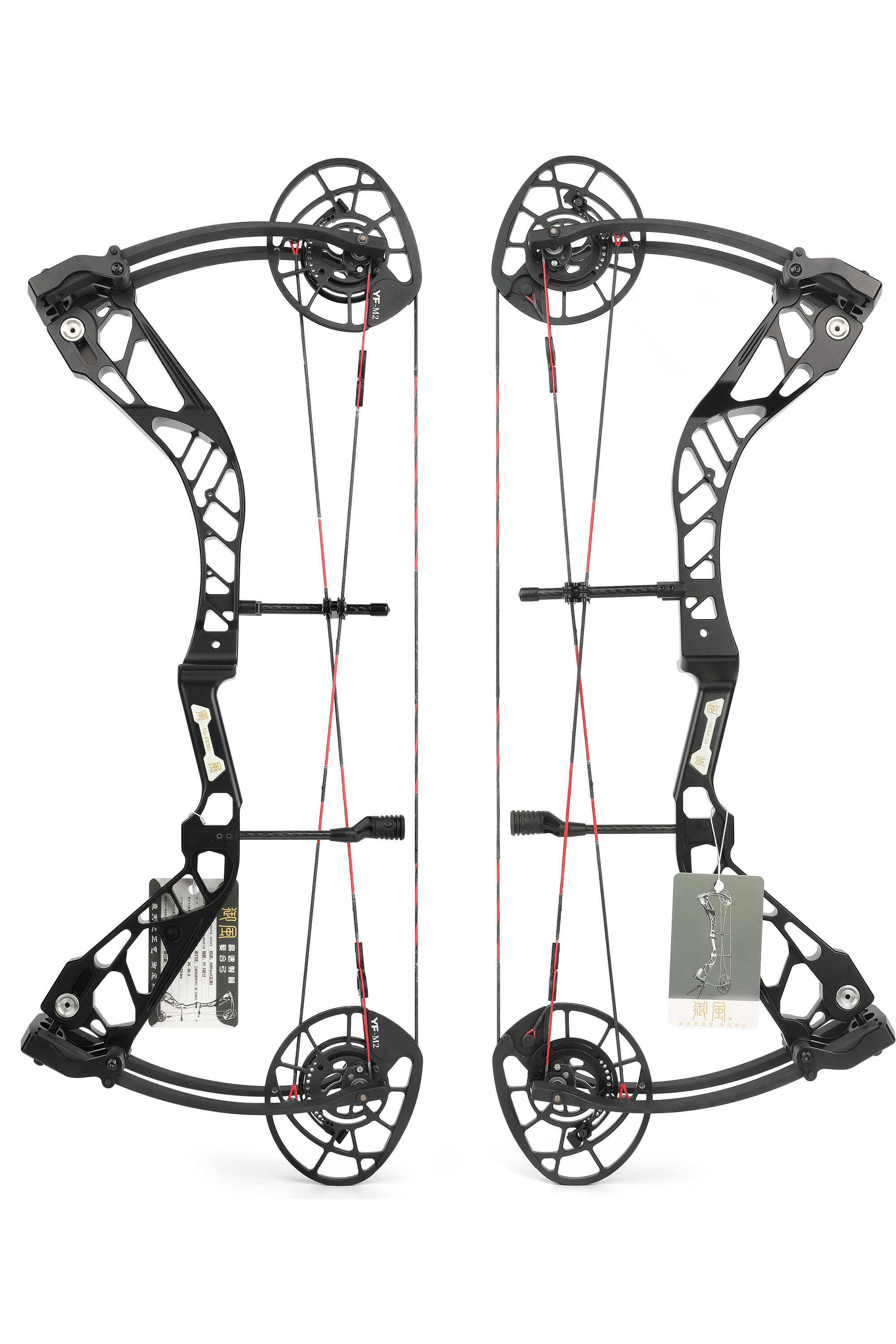 High-Performance Compound Bow 40-70lbs Adjustable