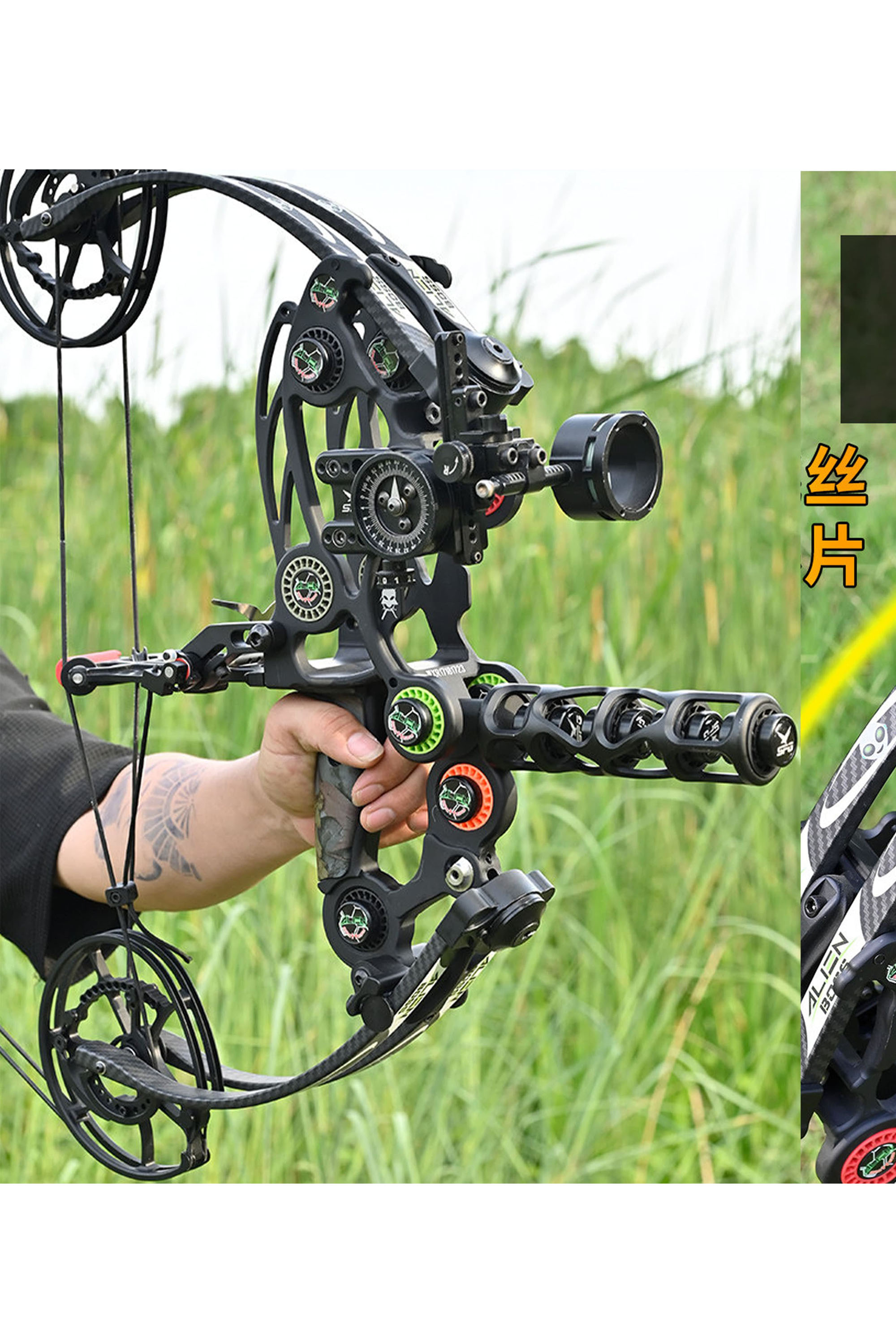 Archery 40-65Lbs CNC Archery Hunting Compound Bow Dual-use Set