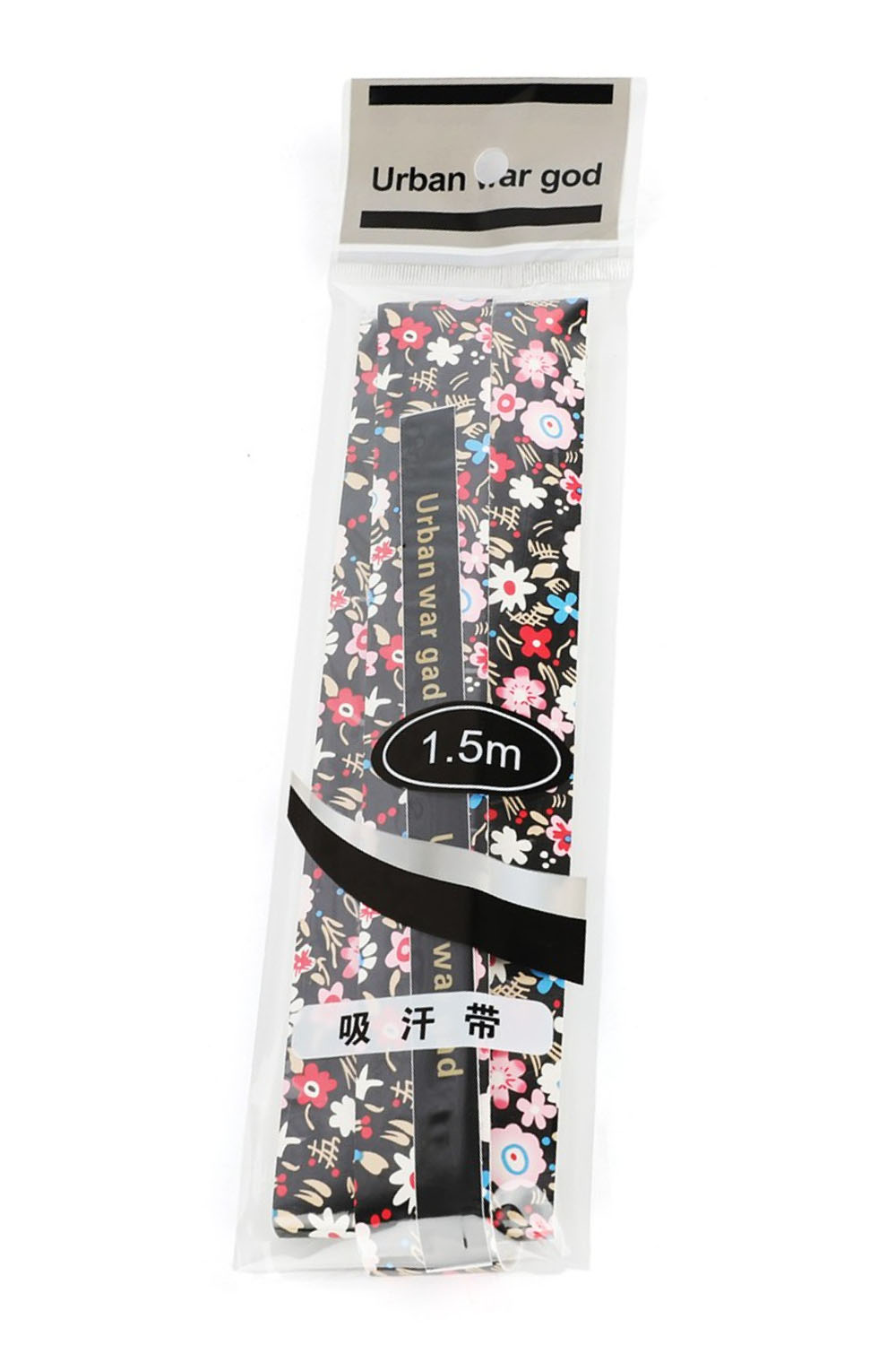 Archery Bow Handle Sweat Tape 150cm Stretch Grip Wrap