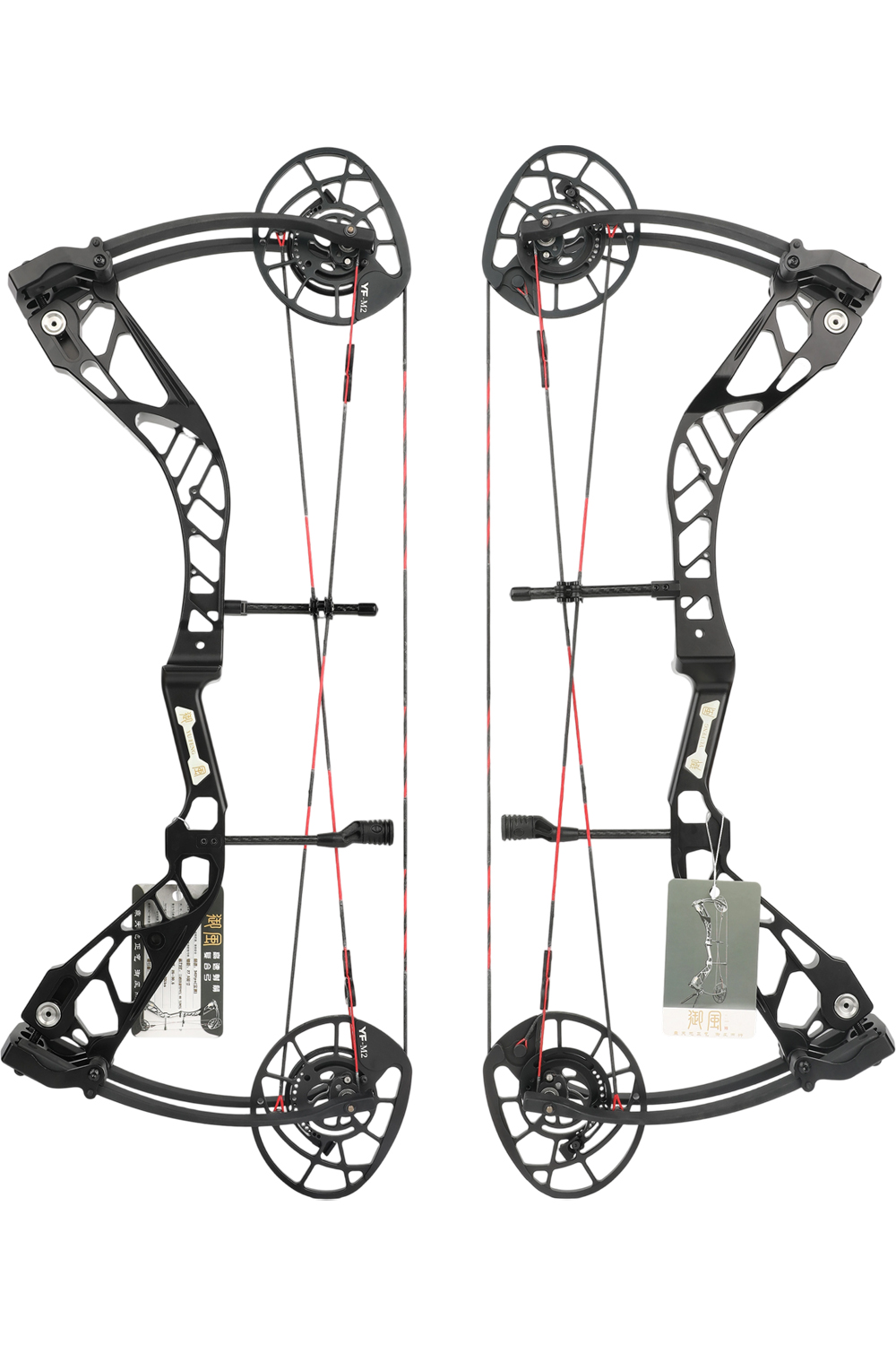 High-Speed Compound Bow 40-70lbs CNC  Hunting & Training