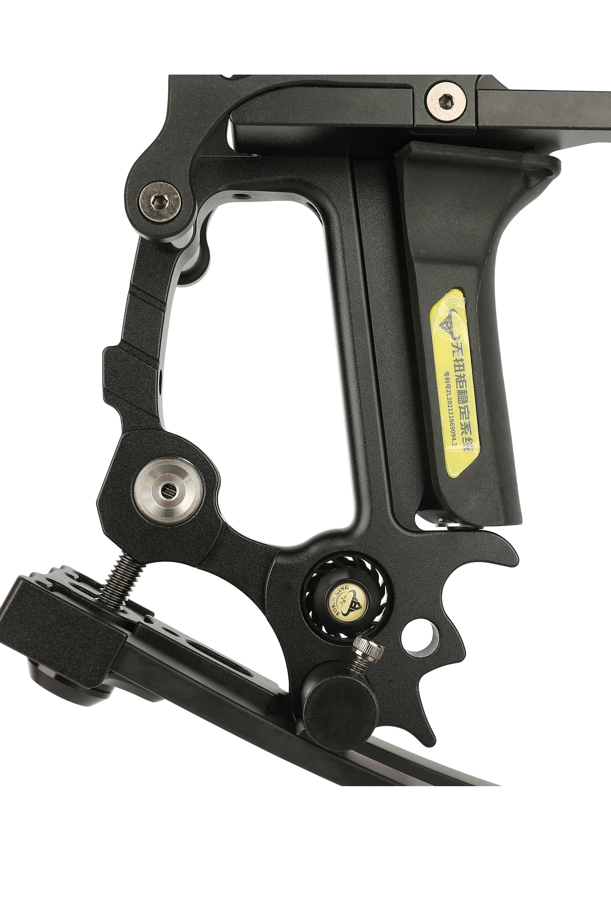 Robin King Bull 201/101 35-70Lbs Compact Steel Ball Compound Bow