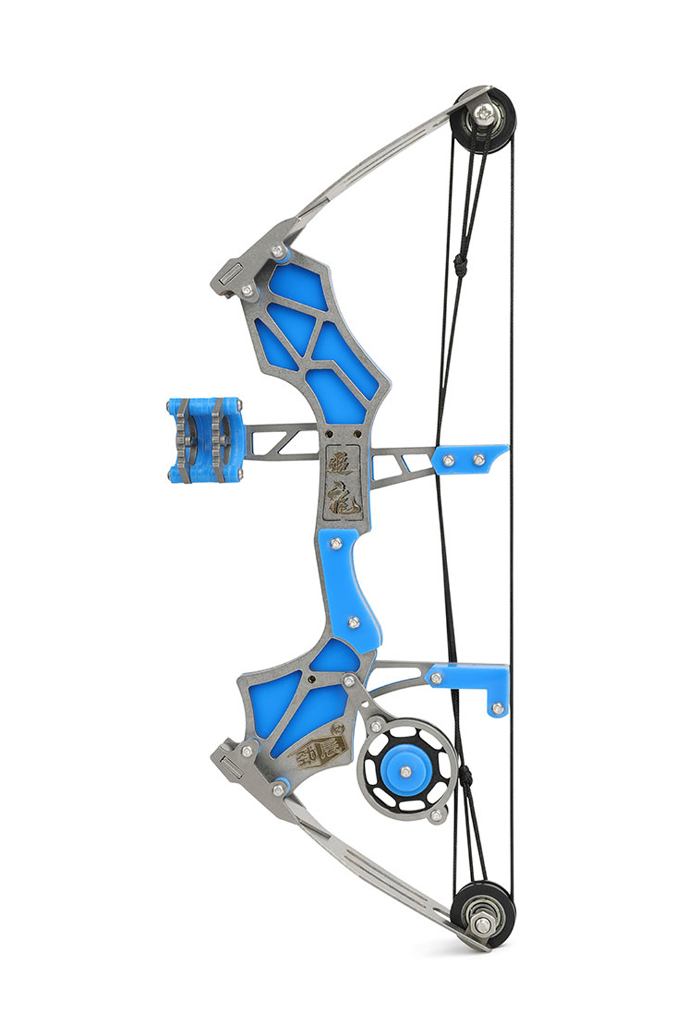 Lokearchery 12Lbs Mini Compound Bow Mini Toy-Lokearchery