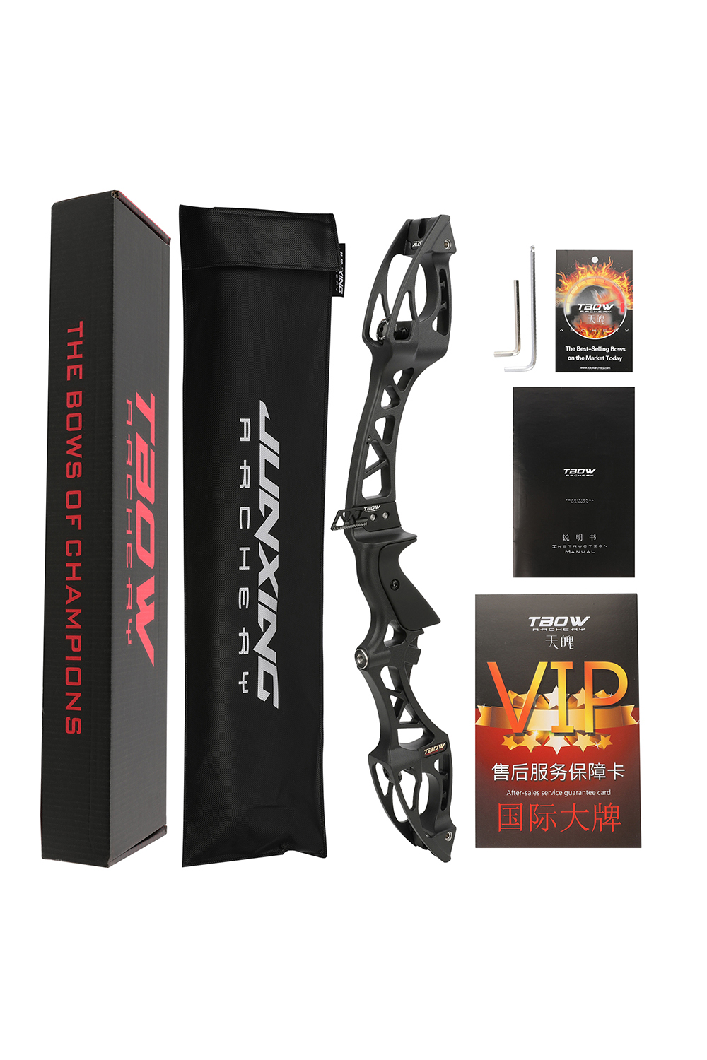 Junxing H8 20-40Lbs Archery Competition Target Recurve Bow-Lokearchery