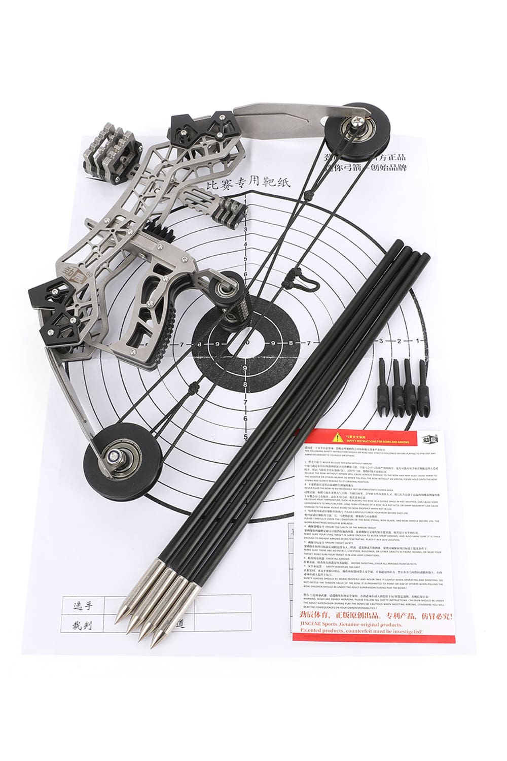12Lbs Mini Battleship Compound Bow-Lokearchery