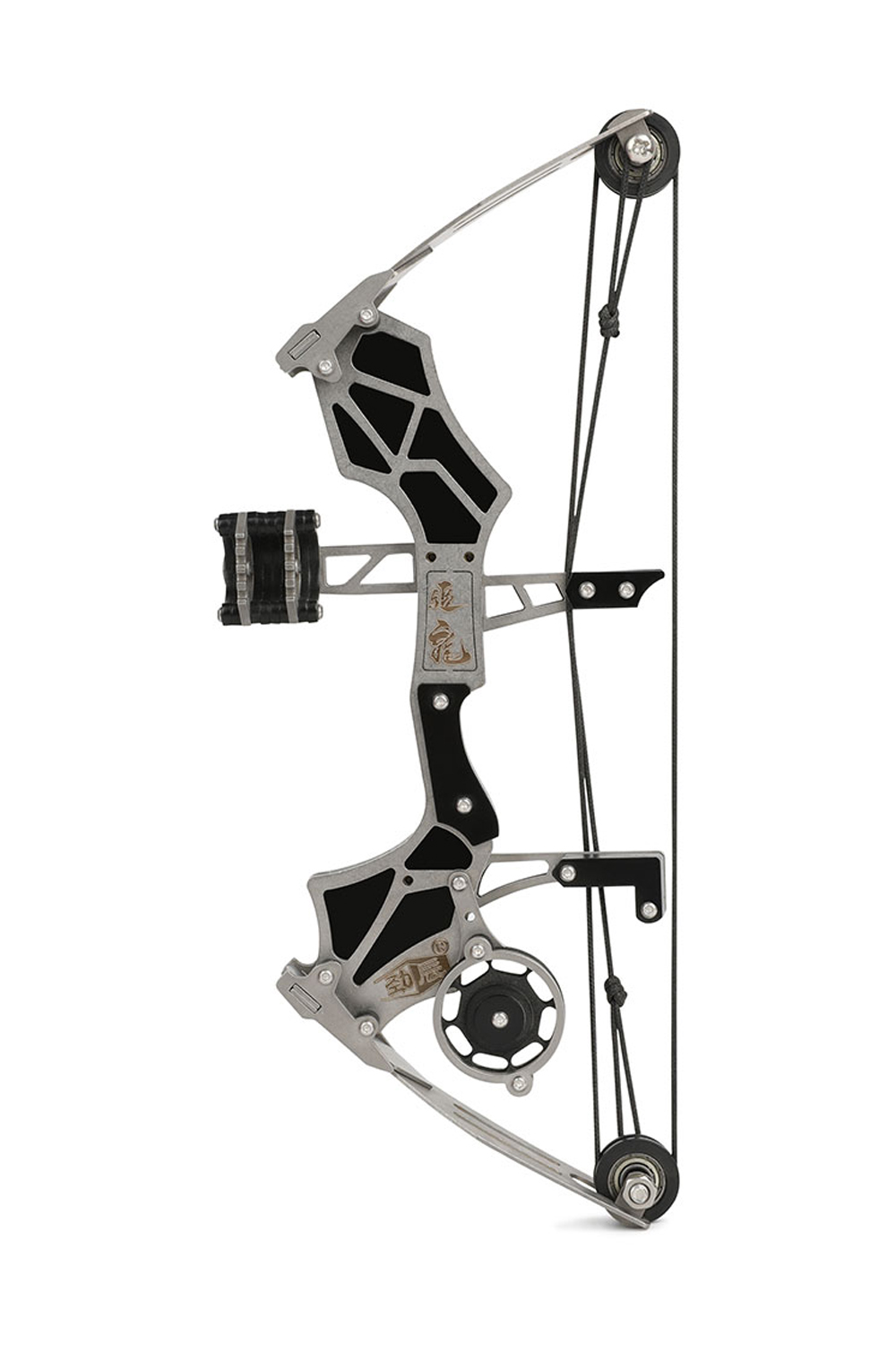 Lokearchery 12Lbs Mini Compound Bow Mini Toy-Lokearchery