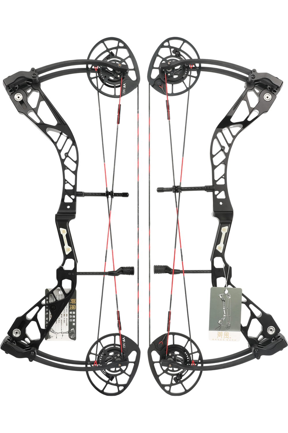 Yun Feng 40-70Lbs Aluminum Alloy Hunting Compound Bow Set
