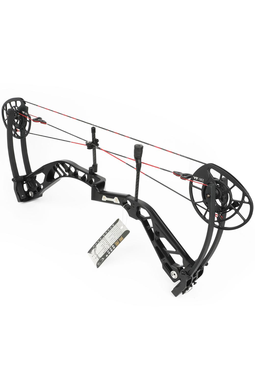 Yun Feng 40-70Lbs Aluminum Alloy Hunting Compound Bow Set