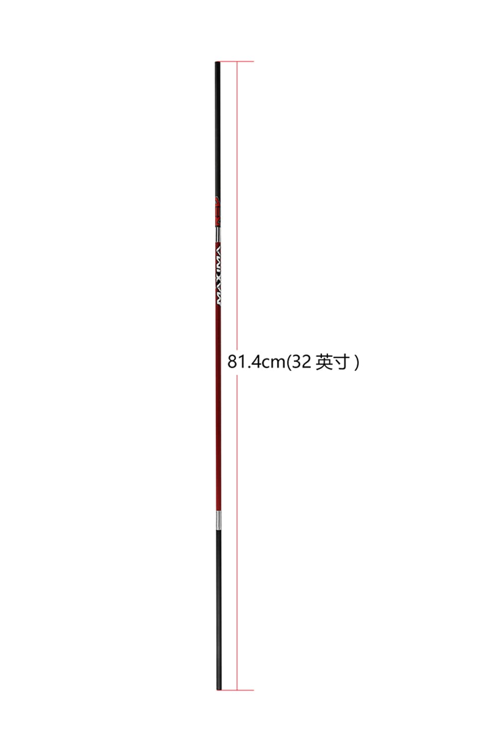 32 inch ID 6.2mm Maxima 1K Pure Carbon Arrow Shaft-Lokearchery