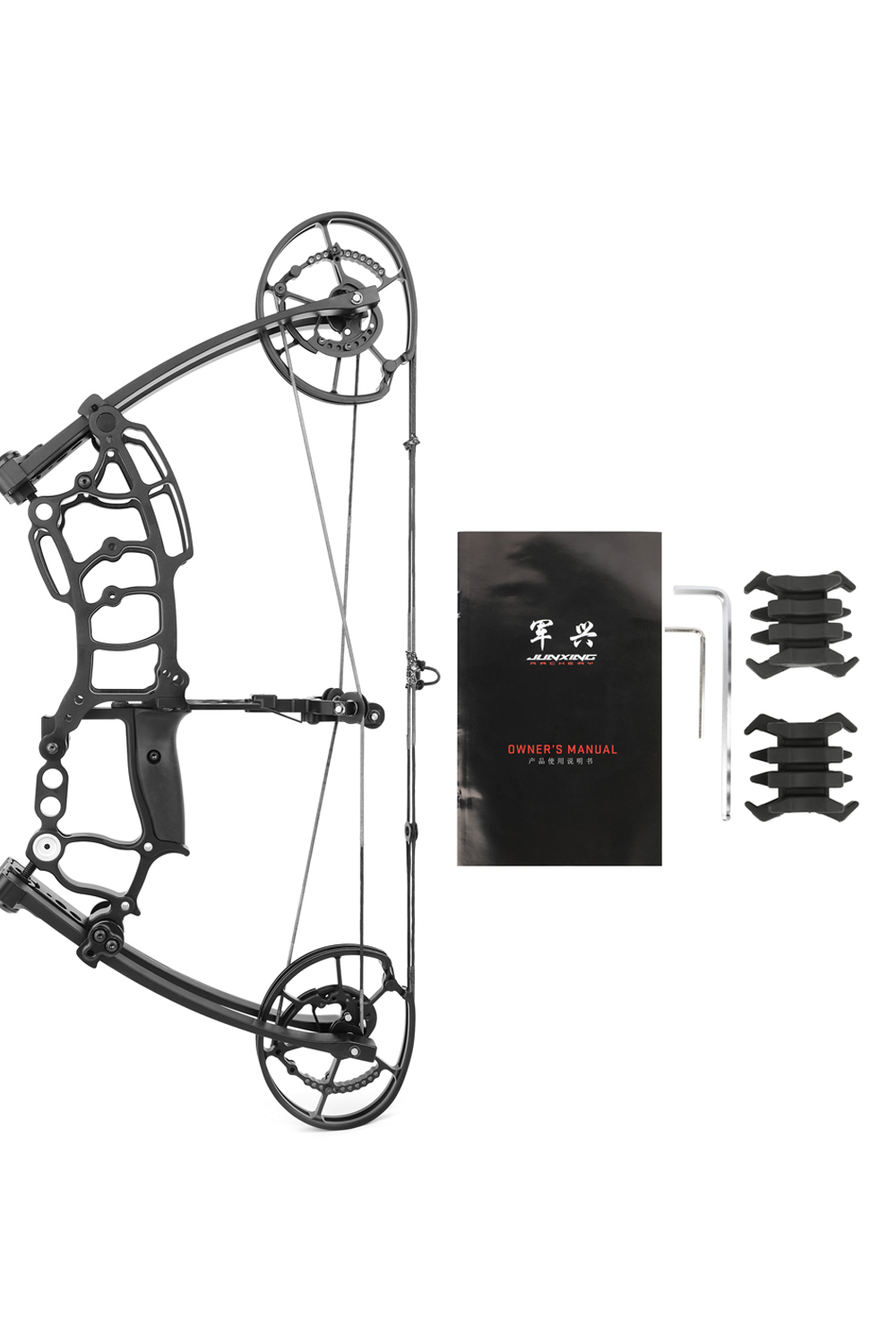 Junxing M109K Compact Steel Ball Hunting Compound Bow-Lokearchery
