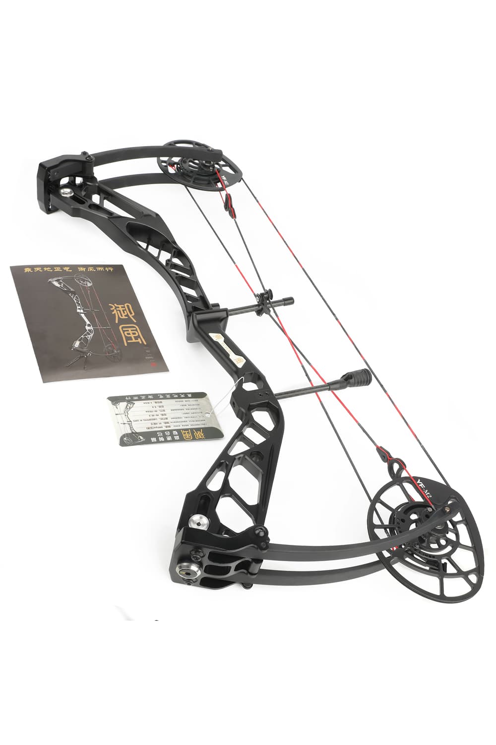 40-70Lbs Archery Target Hunting Compound Bow-Lokearchery