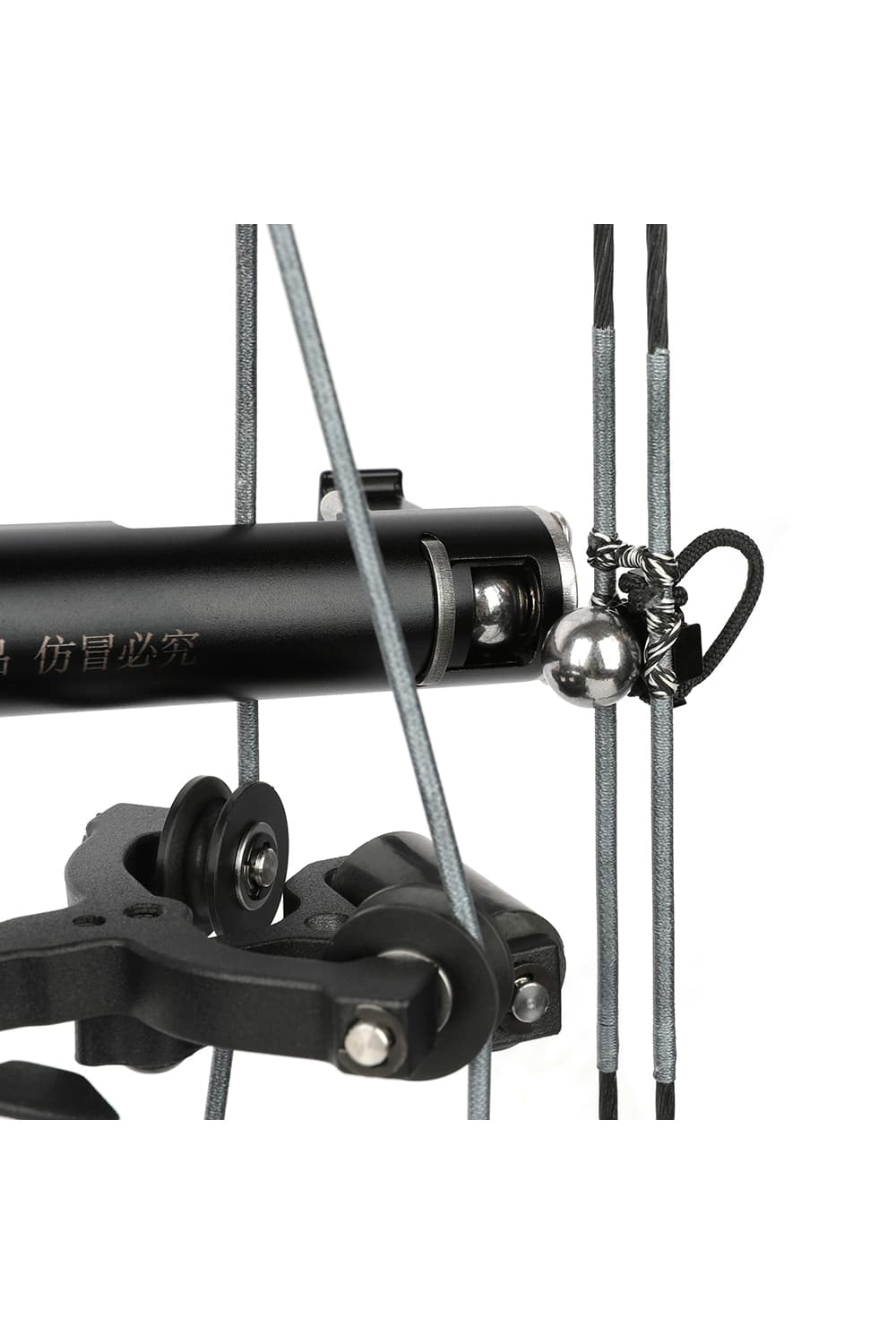 Ameyxgs Dual Purpose Bow 12-Shot Steel Ball Continuous Shot Auxiliary Device-Lokearchery