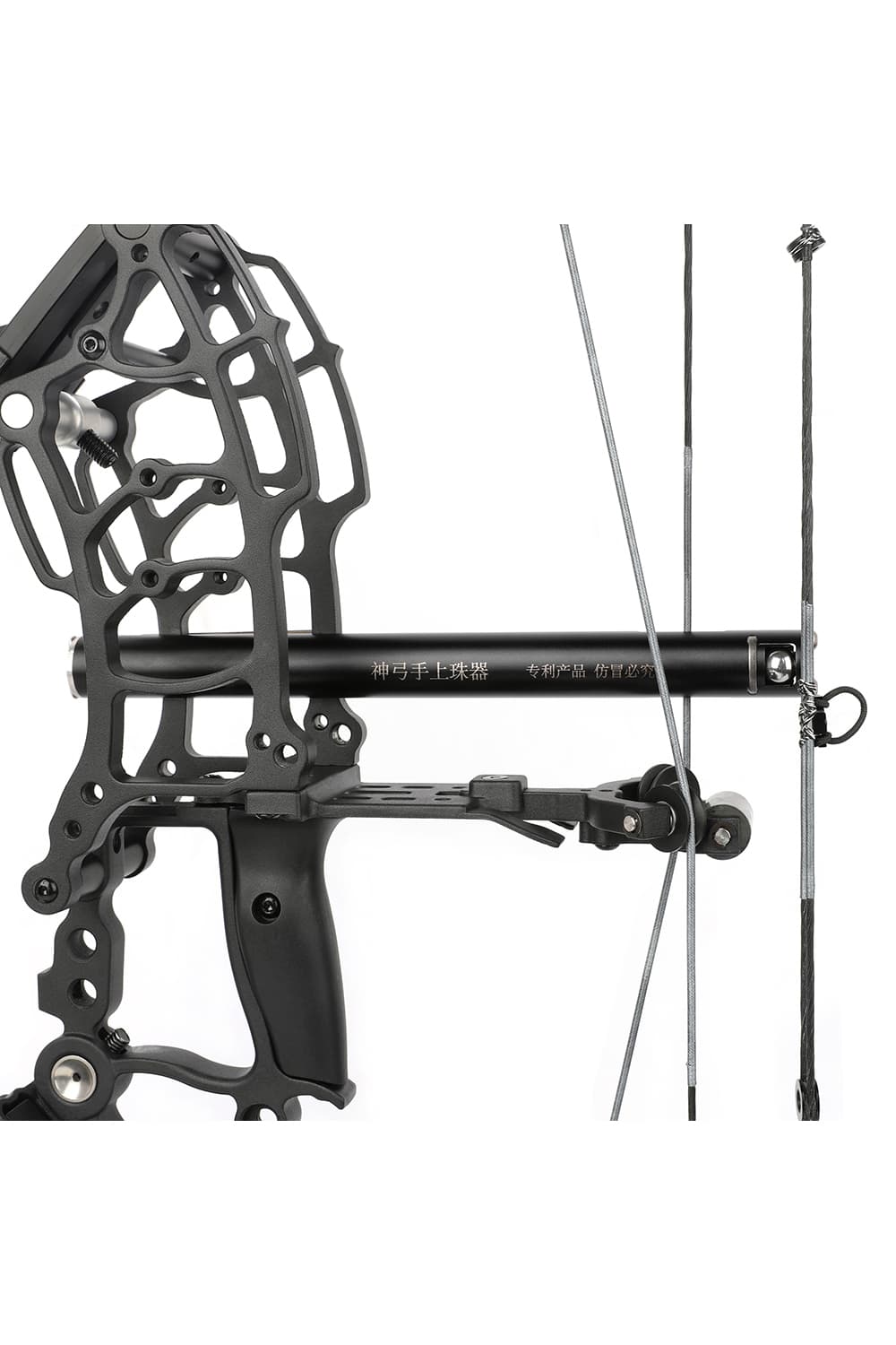 Ameyxgs Dual Purpose Bow 12-Shot Steel Ball Continuous Shot Auxiliary Device-Lokearchery