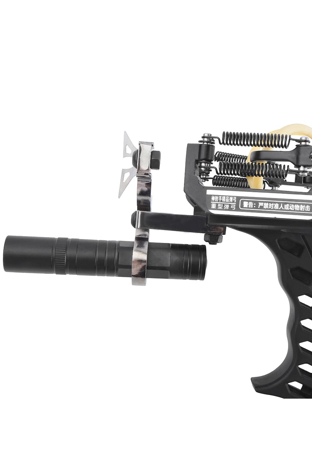 Professional Stainless Steel Laser Hunting Fishing Slingshot-Lokearchery