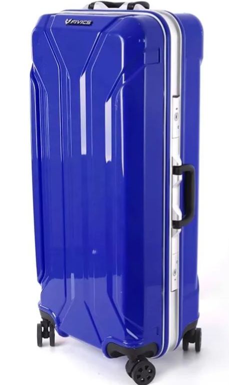 FIVICS AEGIS Archery Hard Bow Case with Wheels – Single & Double