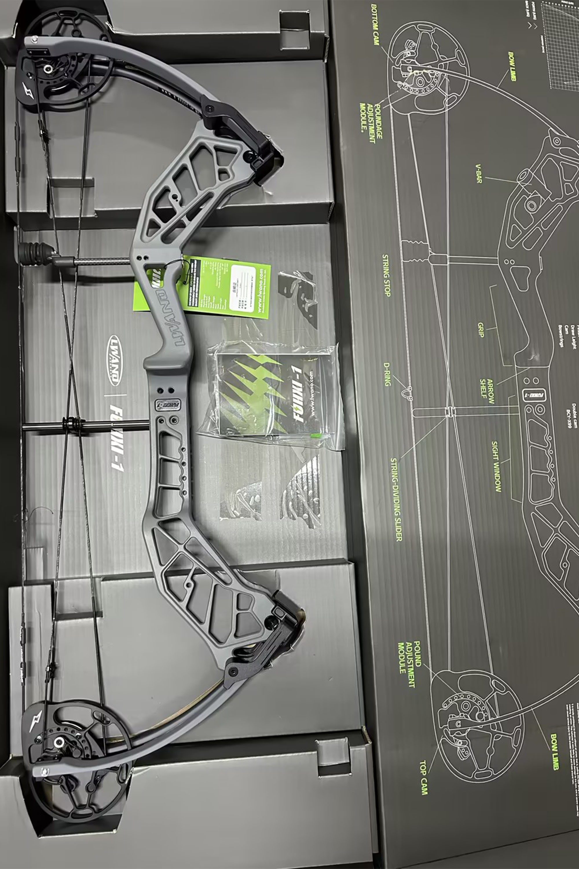 Loke Archery Continuous Firing Night Vision Auto Hunting Compound Bow Kit