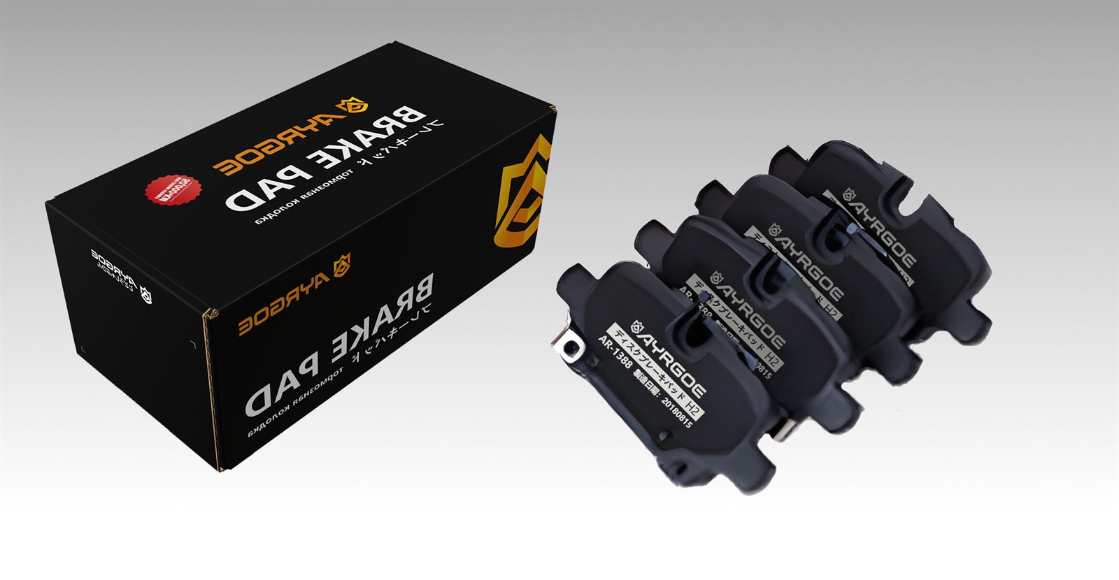 info-2167-1124 info-2167-1124