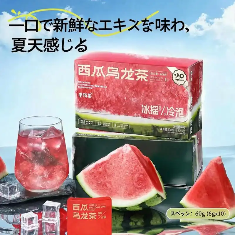 （卸売商品) 李陌茶 3箱 30袋すいかウーロン茶 (TikTokタイプ)