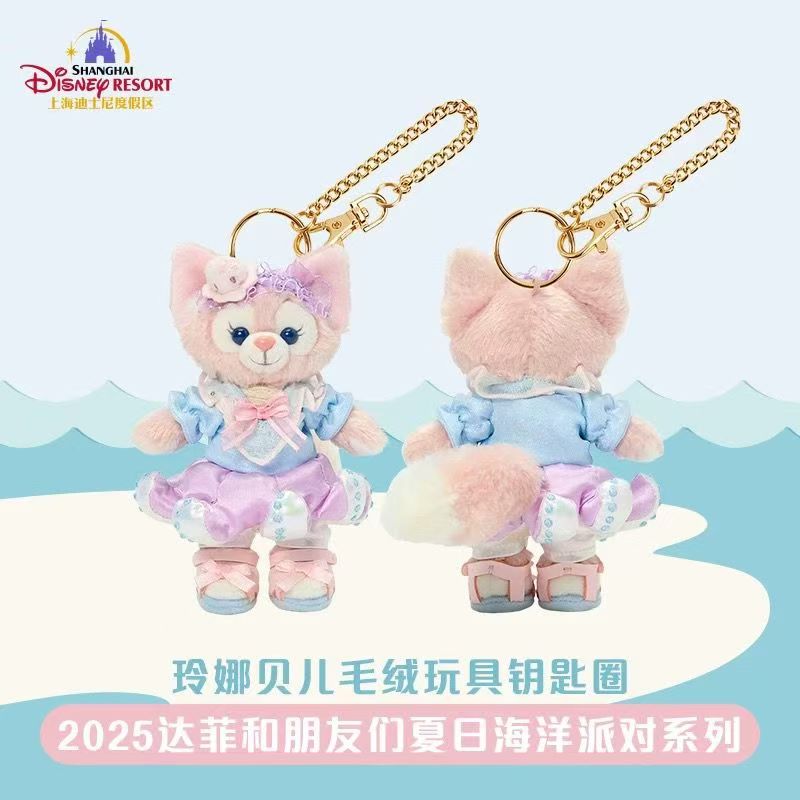 （中国本土配送) 上海ディズニー 2025年 ダッフィー＆フレンズ サマーオーシャンパーティー シリーズ リーナ・ベル 
