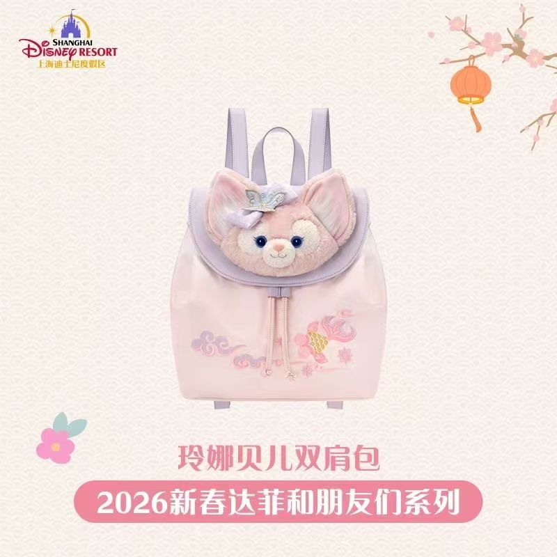 （中国本土配送) 上海ディズニー 2026 新春ダッフィー＆フレンズシリーズ リュックサック