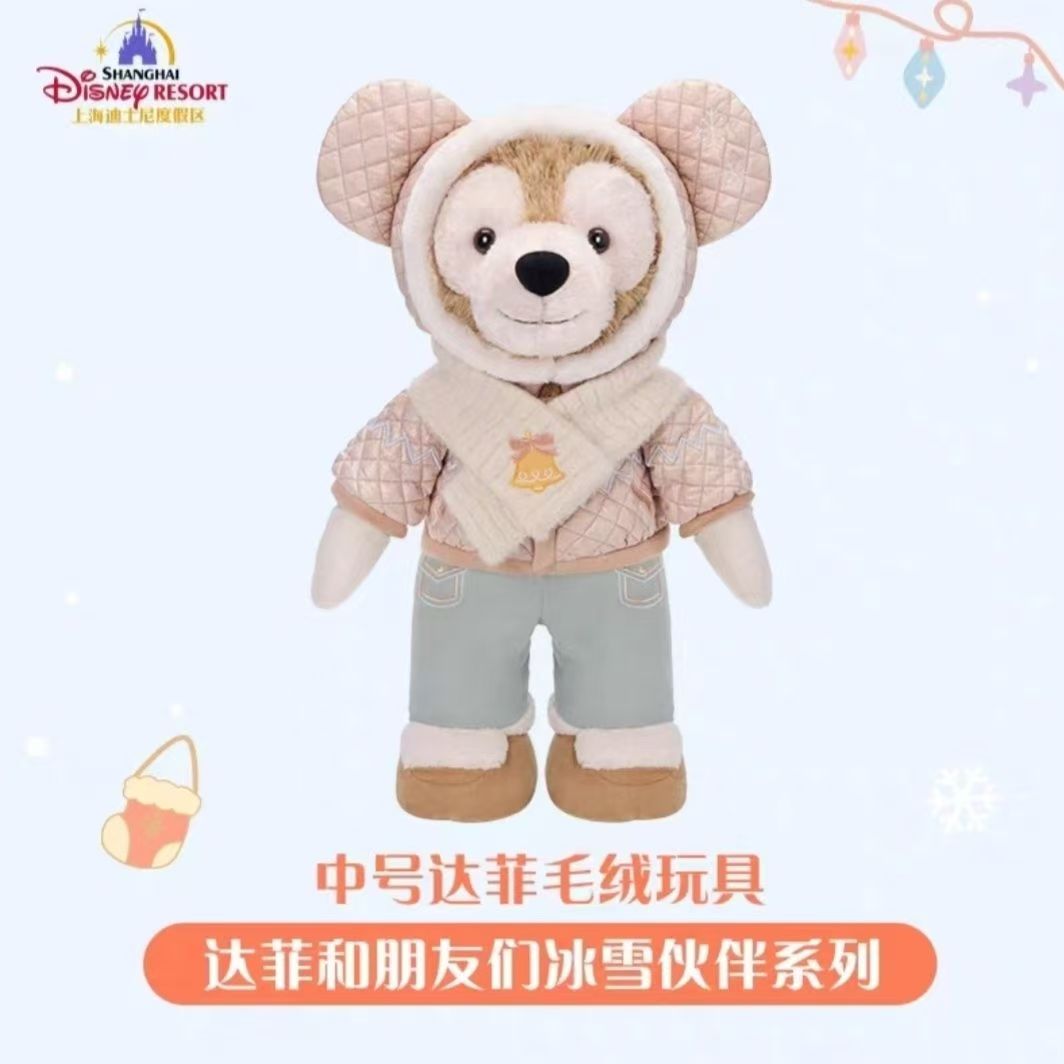 （中国本土配送) 上海ディズニー ダッフィー＆フレンズ スノーパートナーシリーズ 雪のダッフィー