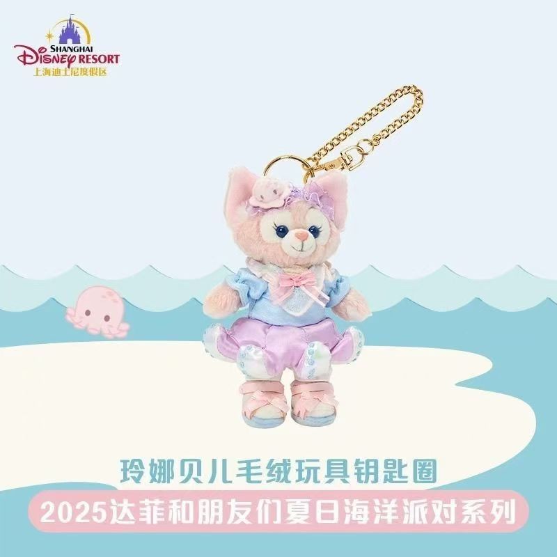 （中国本土配送) 上海ディズニー 2025年 ダッフィー＆フレンズ サマーオーシャンパーティー シリーズ リーナ・ベル 