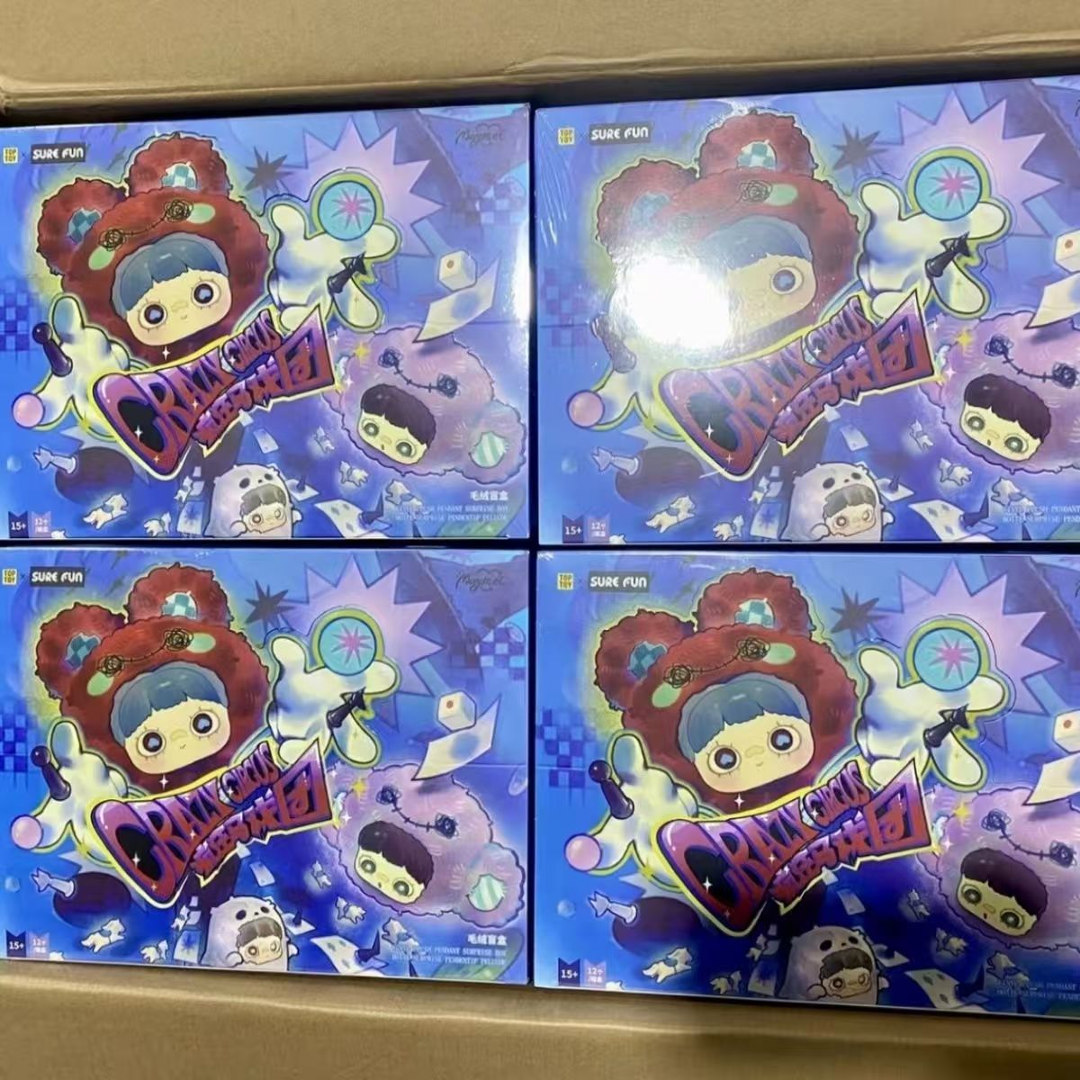 （小売) Maymei 疯狂马戏团シリーズブラインドボックス