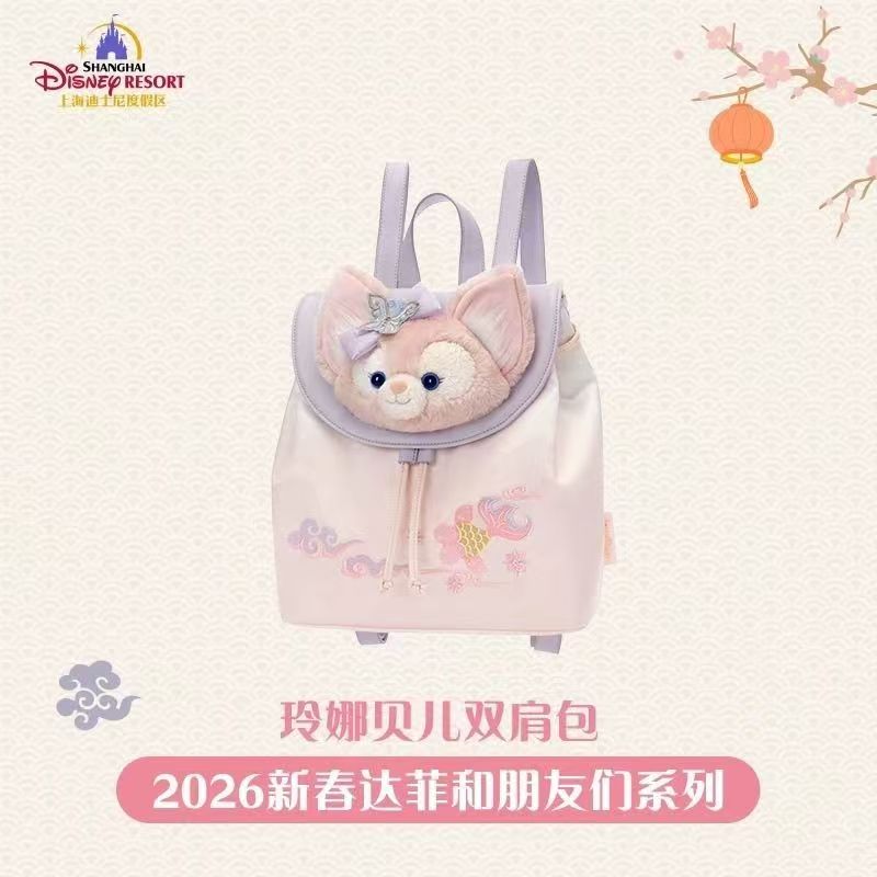 （中国本土配送) 上海ディズニー 2026 新春ダッフィー＆フレンズシリーズ リュックサック