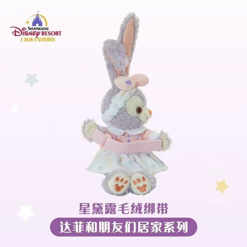 （中国本土配送) 上海ディズニー ダッフィー & フレンズ 暖かいホームシリーズ カーテンクリップぬいぐるみ