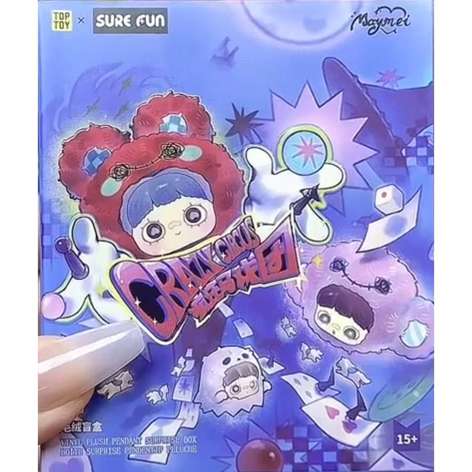 （小売) Maymei 疯狂马戏团シリーズブラインドボックス