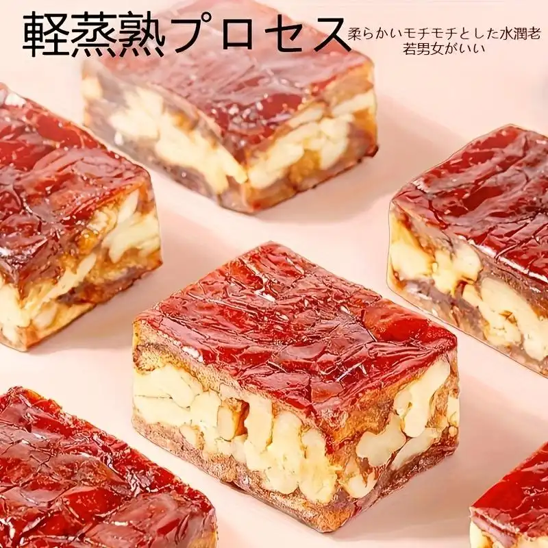 （卸売商品) 1kg 10袋 百草味 棗仁パイ(Temuタイプ)